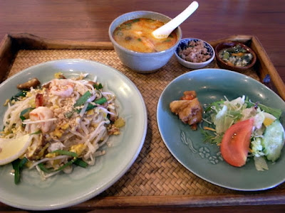 京都タイ料理、CHANG-NOI（チャンノイ）