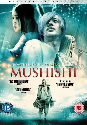 Mushishi The Movie 2006- Mushishi The Movie 2006