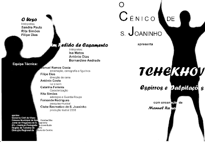 Peça de teatro do clube Recreativo de S. Joaninho na ADRCP