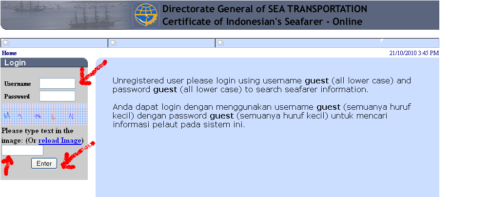 Last update id. Update frostbast. Id sql. Update id. Update id ms5903.