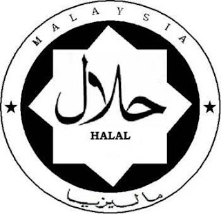 Logo+Halal+5.jpg