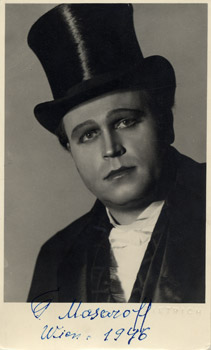 [mazaroff71.jpg]