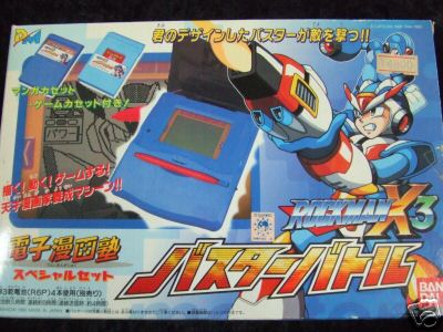 [baster+battle+lsi.JPG]