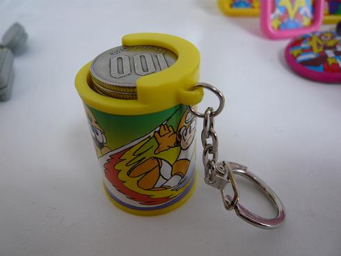 [img_590751_30412277_4.jpg]