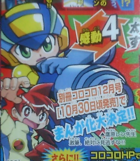 [701170.jpg+(image).png]