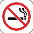 [dilarang+merokok.jpg]