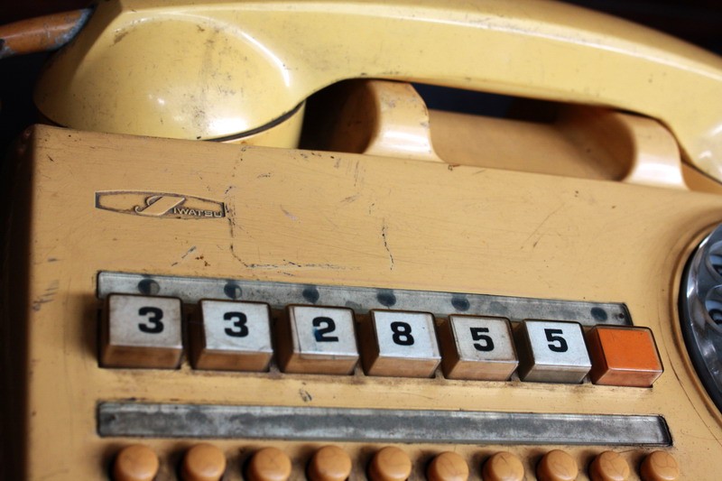 Ruang Masa Lalu Telephone KTS Iwatsu