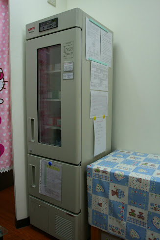 日本原裝進口醫療級的疫苗專用冰箱