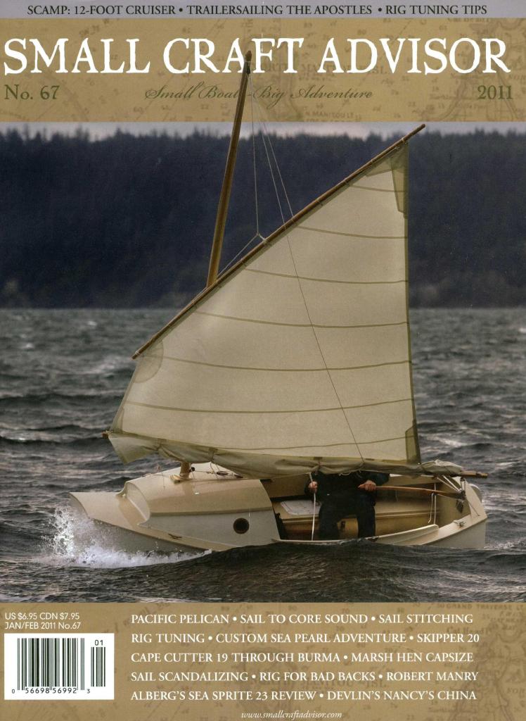 Dawn Patrol Small Craft Advisor