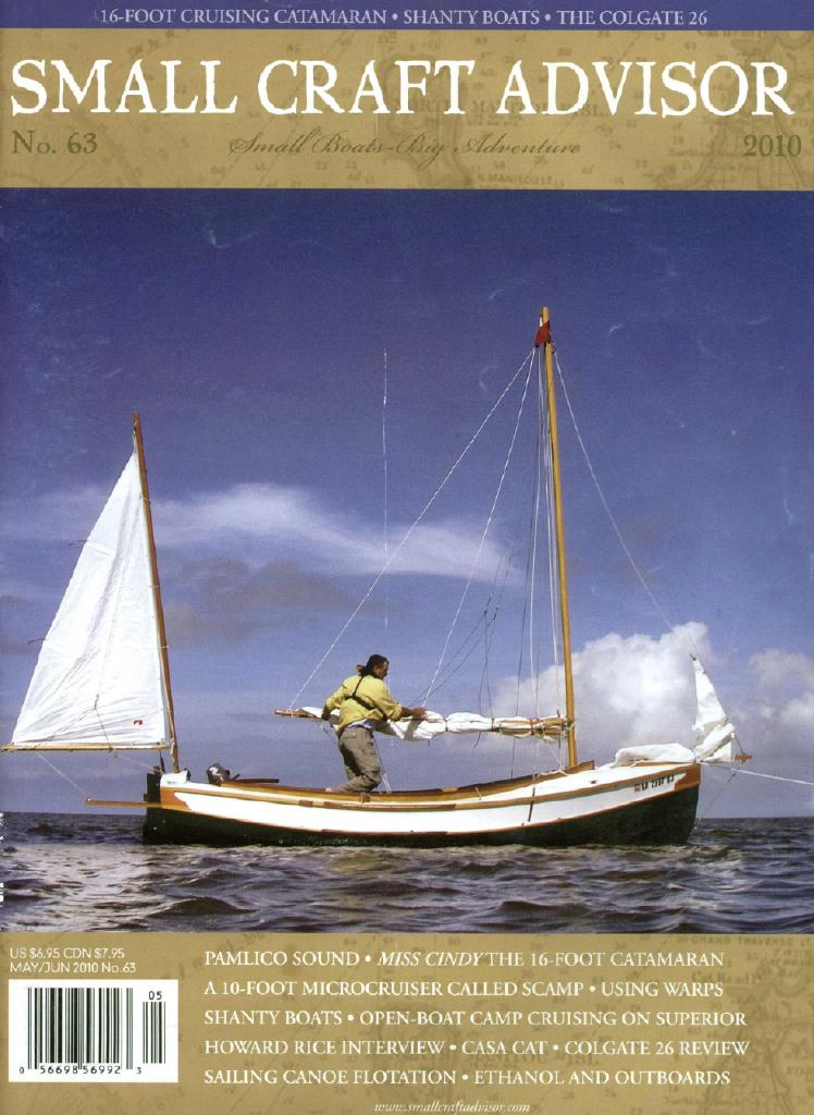 Dawn Patrol Small Craft Advisor