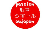 Passion ルネ・シマール　Au Japon