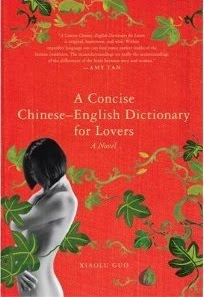 A concise chinese english dictionary for lovers essay