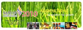 Malaysian Agriculture, Horticulture and Agrotourism Show
