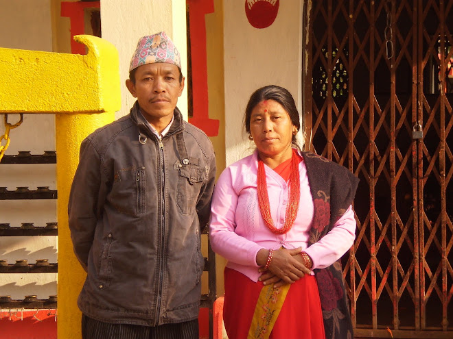 मेरो बुवा आमा