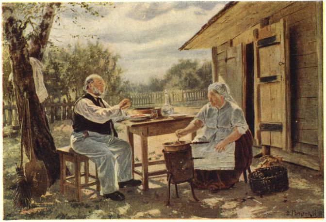 Народная игра, запечатленная на картине Владимира Маковского | Кроссворды, Сканворды Народная игра, запечатленная на картине Владимира Маковского | Кроссворды, Сканворды