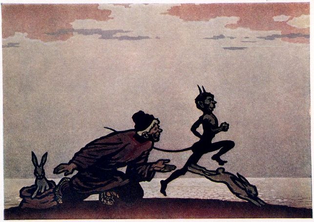 Иллюстрации пушкина к своим произведениям. Иллюстрации к сказкам пушкина. Черти пушкин. Черти пушкин. Черти пушкин.