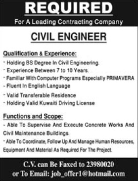 Electronics and communications engineering jobs in kuwait