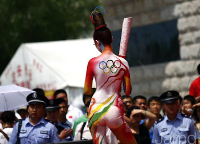 festival olympique de Yangji