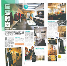 ♥ Sneak peek of quinn in Hide and Seek