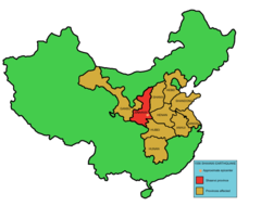 [240px-Shaangxi-1556-earthquake-map-of-provinces.PNG]
