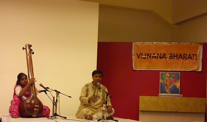 vijnan bharati
