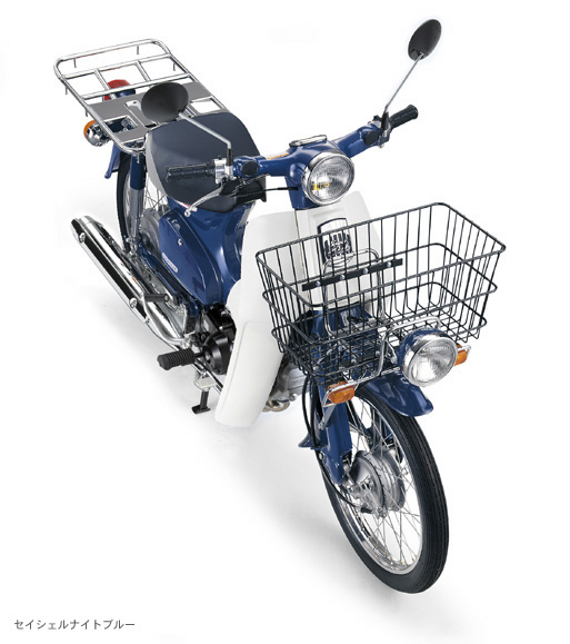 HONDA SUPER CUB 50 2006 | Japan-style bikes
