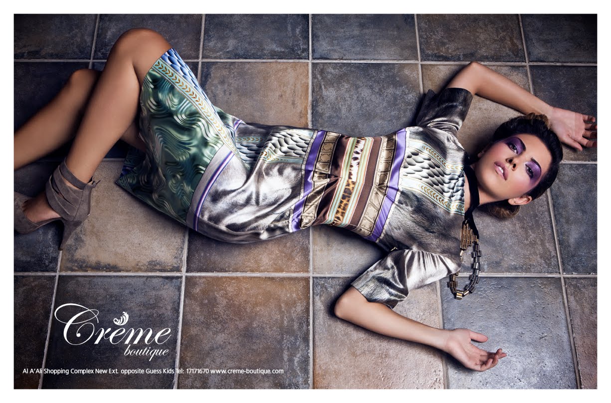 [Creme+Boutiqu_Ad_Nov.jpg]