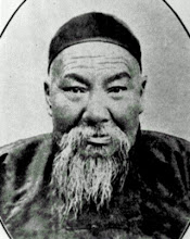 Yang Jianhou, 2nd son of Yang Luchan, passed the Michuan tradition to us through Zhang Chinlin.