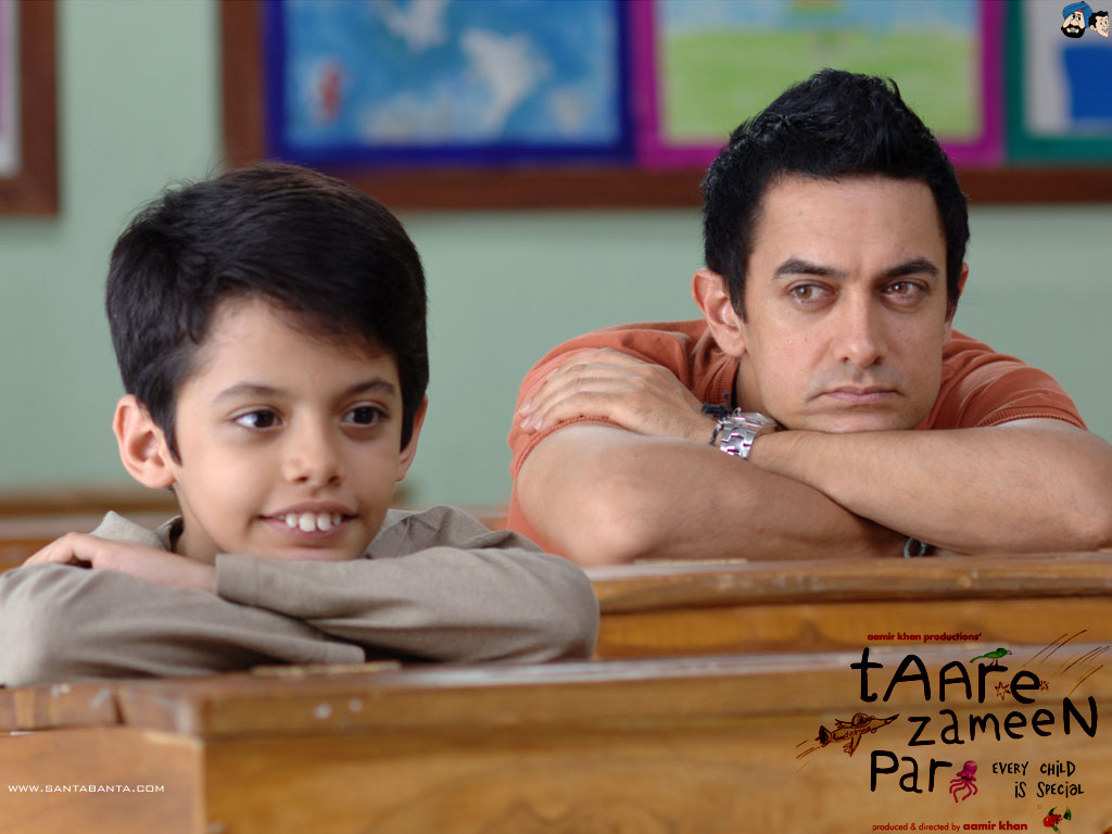 My Favourite Movies Taare Zameen Par(2007) Hindi