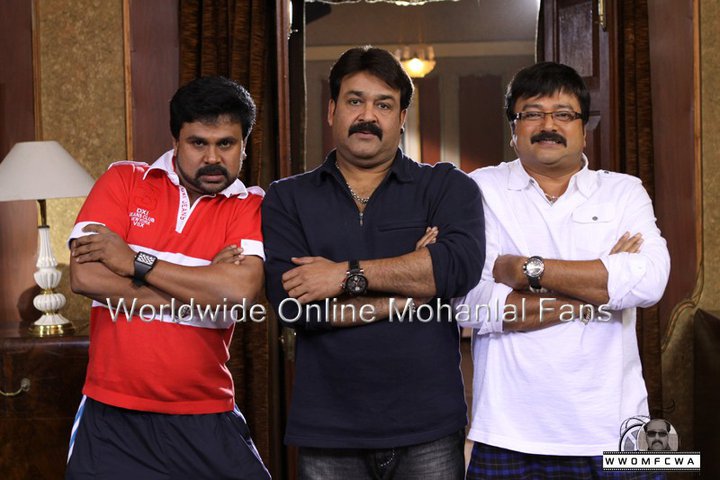 China Town Malayalam Movie Photogallery, Stills, Pictures ...
