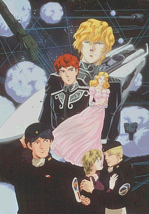 [logh-overture.jpg]