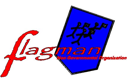 flagman