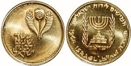 Israel Gold