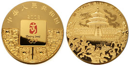 China's Gold Coin