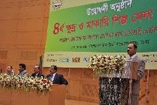 ။ Dhaka, 24 May :