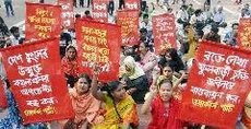 ။ Dhaka, 16 May :