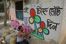 န Taherpur, 10 May :