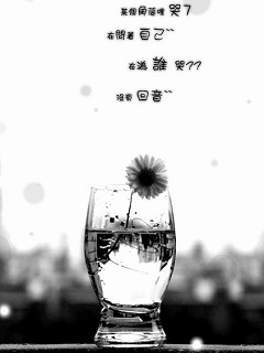 [200909161515565443.jpg]