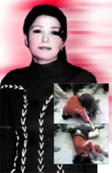 Дуа халиль асвад девушка. Дуа халиль асвад. Дуа халиль асвад девушка. Дуа халиль асвад. Дуа халиль асвад.