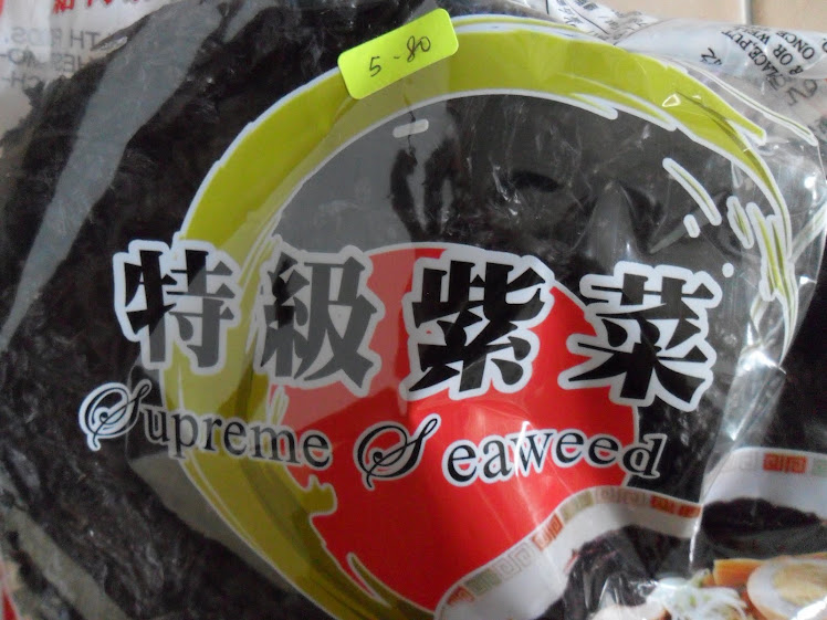 Quality Seaweed