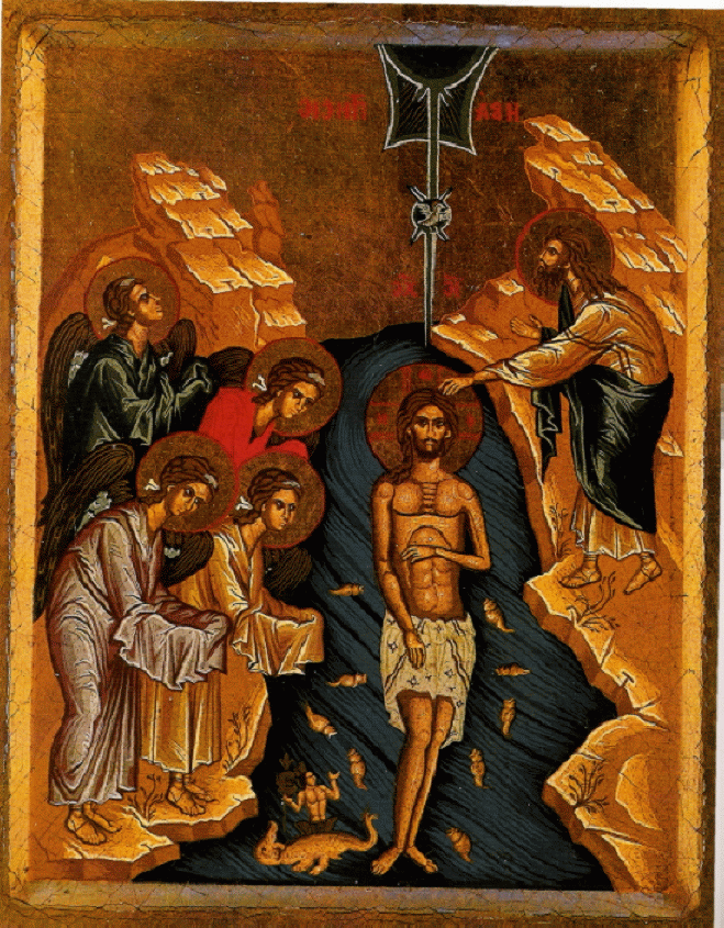 [baptism_of_Jesus2.gif]