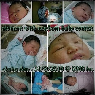 MOMENT WITH NEWBORN BABY CONTEST