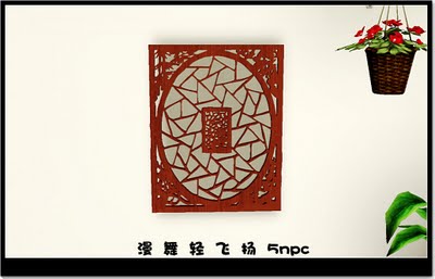 [Classical+Chinese+Restaurant+Set4.jpg]