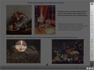 жанры изобразительного искусства картины. м. хищения картин русских художников. портрет сперанского тропинин.