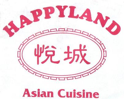 Happyland Restaurant Asian Cuisine North Turramurra
