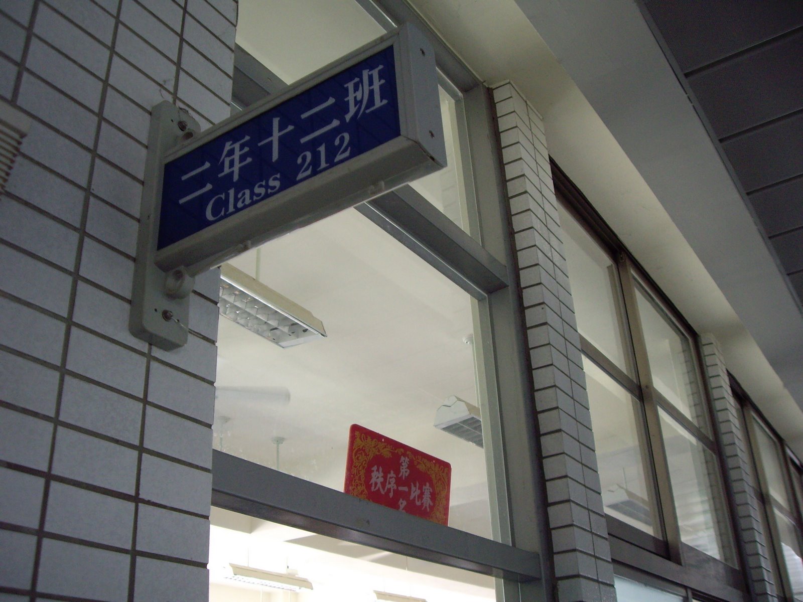[IMGP6171.JPG]