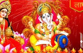 [lord-ganesha.jpg]