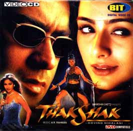 thakshak hindi movie download