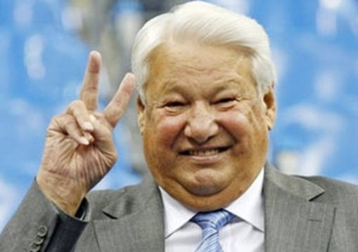 Deces-de-Boris-Eltsine-Une-grande-perte-pour-la-Russie_article_top.jpg Deces-de-Boris-Eltsine-Une-grande-perte-pour-la-Russie_article_top.jpg