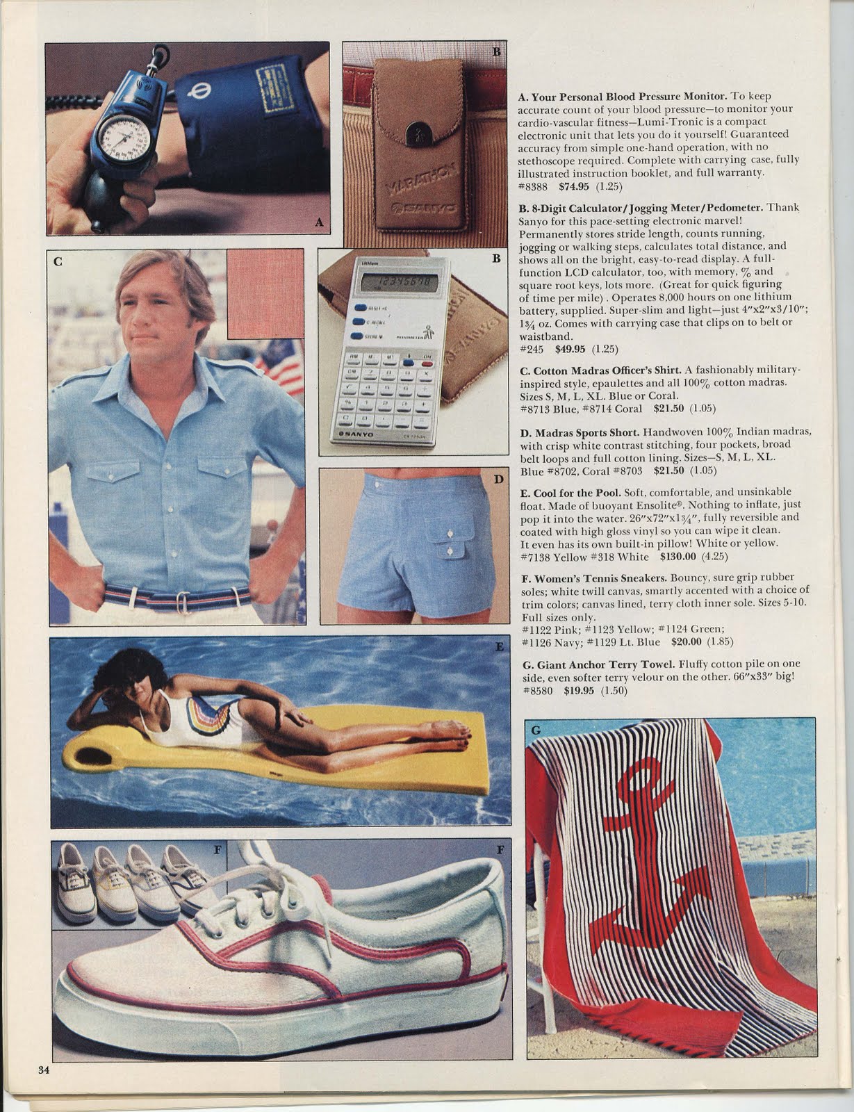 The Trad Chris Craft Catalog 1980